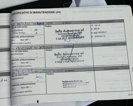 Коричневый Рено Кенгу Экспресс, объемом двигателя 1.5 л и пробегом 154 тыс. км за 13499 $, фото 21 на Automoto.ua