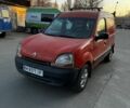 Червоний Рено Кєнгу Експресс, об'ємом двигуна 1.9 л та пробігом 225 тис. км за 2150 $, фото 1 на Automoto.ua