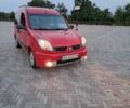 Красный Рено Кенгу Экспресс, объемом двигателя 1.5 л и пробегом 197 тыс. км за 4950 $, фото 1 на Automoto.ua
