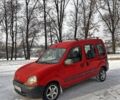 Червоний Рено Кєнгу Експресс, об'ємом двигуна 1.9 л та пробігом 200 тис. км за 2850 $, фото 1 на Automoto.ua