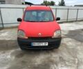 Рено Кенгу Экспресс 2002 в Одессе на Automoto.ua Красный Рено Кенгу Экспресс, объемом двигателя 1.9 л и пробегом 338 тыс. км за 2350 $, фото 1 на Automoto.ua