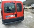 Рено Кенгу Экспресс 2002 в Одессе на Automoto.ua Красный Рено Кенгу Экспресс, объемом двигателя 1.9 л и пробегом 338 тыс. км за 2350 $, фото 3 на Automoto.ua