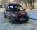 Красный Рено Кенгу Экспресс, объемом двигателя 1.9 л и пробегом 290 тыс. км за 2750 $, фото 1 на Automoto.ua