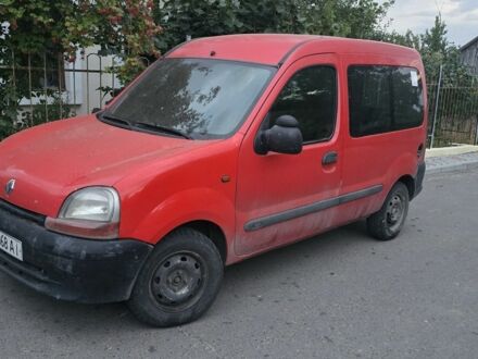 Рено Кєнгу Експресс 1998 у Миколаєві на Automoto.ua Червоний Рено Кєнгу Експресс, об'ємом двигуна 0 л та пробігом 234 тис. км за 1000 $, фото 1 на Automoto.ua