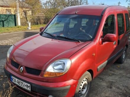 Красный Рено Кенгу Экспресс, объемом двигателя 1.6 л и пробегом 128 тыс. км за 5200 $, фото 1 на Automoto.ua