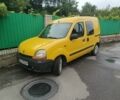Желтый Рено Кенгу Экспресс, объемом двигателя 1.9 л и пробегом 250 тыс. км за 2407 $, фото 1 на Automoto.ua