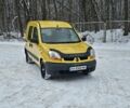 Желтый Рено Кенгу Экспресс, объемом двигателя 1.5 л и пробегом 200 тыс. км за 1900 $, фото 1 на Automoto.ua