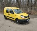 Желтый Рено Кенгу Экспресс, объемом двигателя 1.5 л и пробегом 200 тыс. км за 2000 $, фото 1 на Automoto.ua