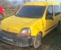 Жовтий Рено Кєнгу Експресс, об'ємом двигуна 1.9 л та пробігом 300 тис. км за 2000 $, фото 1 на Automoto.ua