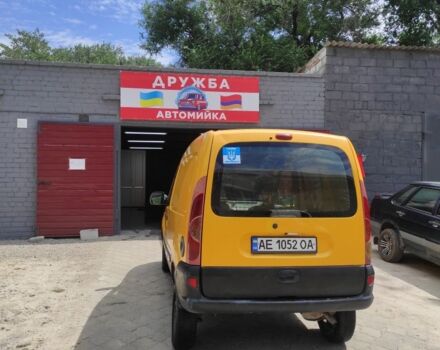 Желтый Рено Кенгу Экспресс, объемом двигателя 1.9 л и пробегом 180 тыс. км за 2199 $, фото 2 на Automoto.ua