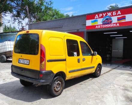 Желтый Рено Кенгу Экспресс, объемом двигателя 1.9 л и пробегом 180 тыс. км за 2199 $, фото 1 на Automoto.ua