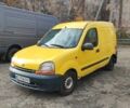 Желтый Рено Кенгу Экспресс, объемом двигателя 1.9 л и пробегом 177 тыс. км за 2100 $, фото 1 на Automoto.ua