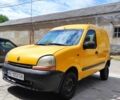 Желтый Рено Кенгу Экспресс, объемом двигателя 1.9 л и пробегом 180 тыс. км за 2300 $, фото 1 на Automoto.ua