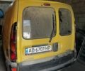 Желтый Рено Кенгу Экспресс, объемом двигателя 1.9 л и пробегом 150 тыс. км за 1500 $, фото 1 на Automoto.ua