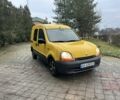 Жовтий Рено Кєнгу Експресс, об'ємом двигуна 1.9 л та пробігом 440 тис. км за 3000 $, фото 1 на Automoto.ua