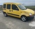 Желтый Рено Кенгу Экспресс, объемом двигателя 1.9 л и пробегом 300 тыс. км за 2900 $, фото 1 на Automoto.ua
