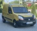 Жовтий Рено Кєнгу Експресс, об'ємом двигуна 1.5 л та пробігом 307 тис. км за 2200 $, фото 1 на Automoto.ua