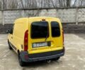 Желтый Рено Кенгу Экспресс, объемом двигателя 1.5 л и пробегом 185 тыс. км за 2350 $, фото 3 на Automoto.ua