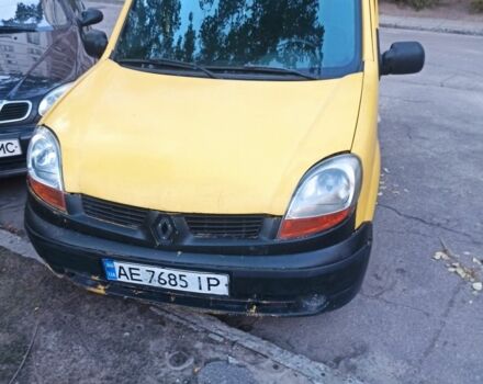 Рено Кенгу Экспресс 2006 в Каменское - Днепродзержинск на Automoto.ua Желтый Рено Кенгу Экспресс, объемом двигателя 1.5 л и пробегом 207 тыс. км за 2700 $, фото 1 на Automoto.ua
