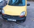 Рено Кенгу Экспресс 2006 в Каменское - Днепродзержинск на Automoto.ua Желтый Рено Кенгу Экспресс, объемом двигателя 1.5 л и пробегом 207 тыс. км за 2700 $, фото 1 на Automoto.ua