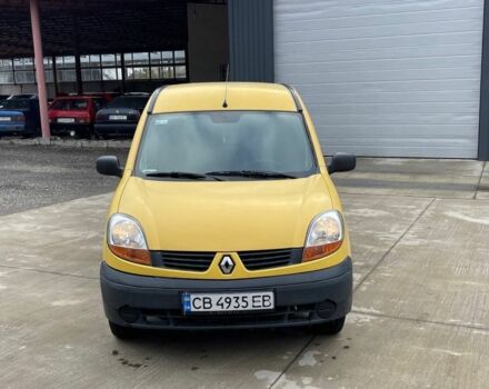 Желтый Рено Кенгу Экспресс, объемом двигателя 1.5 л и пробегом 185 тыс. км за 2350 $, фото 1 на Automoto.ua