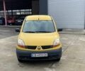 Желтый Рено Кенгу Экспресс, объемом двигателя 1.5 л и пробегом 185 тыс. км за 2350 $, фото 1 на Automoto.ua