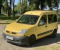 Желтый Рено Кенгу Экспресс, объемом двигателя 1.5 л и пробегом 326 тыс. км за 3000 $, фото 1 на Automoto.ua