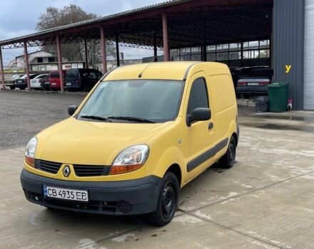 Желтый Рено Кенгу Экспресс, объемом двигателя 1.5 л и пробегом 185 тыс. км за 2350 $, фото 2 на Automoto.ua