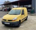 Желтый Рено Кенгу Экспресс, объемом двигателя 1.5 л и пробегом 185 тыс. км за 2350 $, фото 2 на Automoto.ua