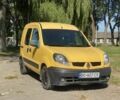 Желтый Рено Кенгу Экспресс, объемом двигателя 1.5 л и пробегом 326 тыс. км за 3000 $, фото 1 на Automoto.ua