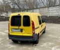 Желтый Рено Кенгу Экспресс, объемом двигателя 1.5 л и пробегом 185 тыс. км за 2350 $, фото 5 на Automoto.ua