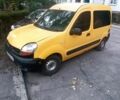 Рено Кенгу Экспресс 2006 в Каменское - Днепродзержинск на Automoto.ua Желтый Рено Кенгу Экспресс, объемом двигателя 1.5 л и пробегом 207 тыс. км за 2700 $, фото 1 на Automoto.ua