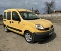 Рено Кєнгу Експресс 2007 у Дніпро (Дніпропетровську) на Automoto.ua Жовтий Рено Кєнгу Експресс, об'ємом двигуна 1.4 л та пробігом 400 тис. км за 2500 $, фото 7 на Automoto.ua