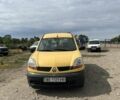 Рено Кєнгу Експресс 2007 у Дніпро (Дніпропетровську) на Automoto.ua Жовтий Рено Кєнгу Експресс, об'ємом двигуна 1.4 л та пробігом 400 тис. км за 2500 $, фото 1 на Automoto.ua