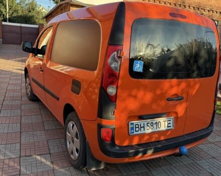 Жовтий Рено Кєнгу Експресс, об'ємом двигуна 1.5 л та пробігом 275 тис. км за 5200 $, фото 1 на Automoto.ua