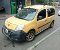 Желтый Рено Кенгу Экспресс, объемом двигателя 0 л и пробегом 1000 тыс. км за 4500 $, фото 1 на Automoto.ua