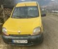Жовтий Рено Кєнгу Експресс, об'ємом двигуна 1.9 л та пробігом 3 тис. км за 1500 $, фото 1 на Automoto.ua