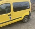 Жовтий Рено Кєнгу Експресс, об'ємом двигуна 1.9 л та пробігом 3 тис. км за 1500 $, фото 1 на Automoto.ua