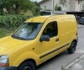 Жовтий Рено Кєнгу Експресс, об'ємом двигуна 1.9 л та пробігом 227 тис. км за 2100 $, фото 1 на Automoto.ua