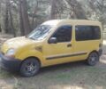 Желтый Рено Кенгу Экспресс, объемом двигателя 1.9 л и пробегом 400 тыс. км за 1500 $, фото 3 на Automoto.ua