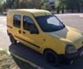 Жовтий Рено Кєнгу Експресс, об'ємом двигуна 0 л та пробігом 100 тис. км за 2099 $, фото 1 на Automoto.ua