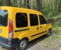 Желтый Рено Кенгу Экспресс, объемом двигателя 1.9 л и пробегом 3 тыс. км за 1700 $, фото 3 на Automoto.ua