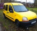Жовтий Рено Кєнгу Експресс, об'ємом двигуна 1.9 л та пробігом 100 тис. км за 2900 $, фото 1 на Automoto.ua