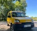 Желтый Рено Кенгу Экспресс, объемом двигателя 1.9 л и пробегом 200 тыс. км за 2702 $, фото 1 на Automoto.ua
