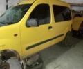 Желтый Рено Кенгу Экспресс, объемом двигателя 1.9 л и пробегом 300 тыс. км за 1000 $, фото 2 на Automoto.ua