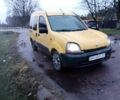 Желтый Рено Кенгу Экспресс, объемом двигателя 1.9 л и пробегом 200 тыс. км за 2200 $, фото 2 на Automoto.ua