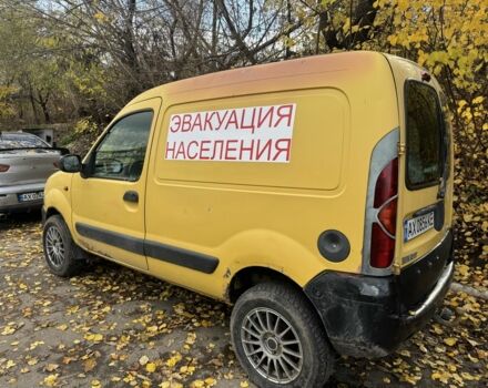 Рено Кенгу Экспресс 2002 в Харькове на Automoto.ua Желтый Рено Кенгу Экспресс, объемом двигателя 1.9 л и пробегом 250 тыс. км за 1200 $, фото 2 на Automoto.ua
