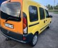 Желтый Рено Кенгу Экспресс, объемом двигателя 1.9 л и пробегом 230 тыс. км за 3200 $, фото 3 на Automoto.ua