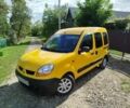 Желтый Рено Кенгу Экспресс, объемом двигателя 1.5 л и пробегом 260 тыс. км за 3600 $, фото 7 на Automoto.ua