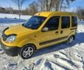 Жовтий Рено Кєнгу Експресс, об'ємом двигуна 1.5 л та пробігом 245 тис. км за 4700 $, фото 1 на Automoto.ua